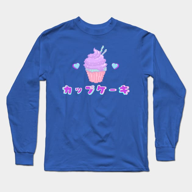 Cupcake in Japanese Kanji Long Sleeve T-Shirt by Moshi Moshi Designs